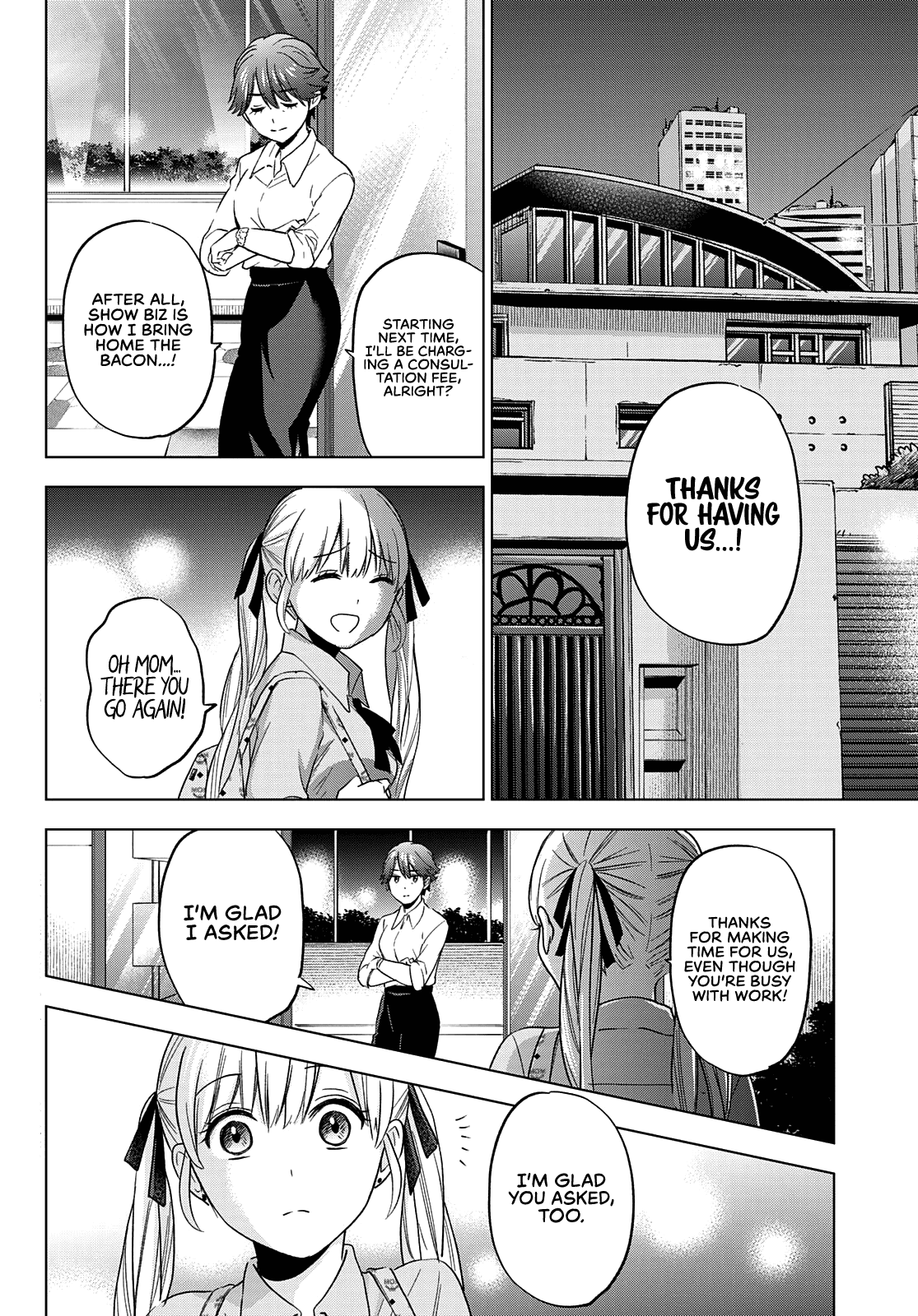 Kakkou no Iinazuke Chapter 103 3